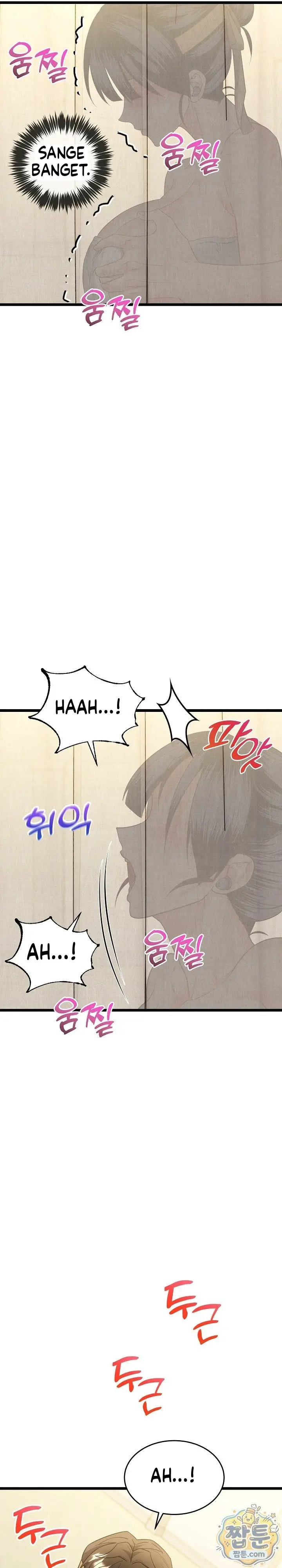 image-komik-tukar-pacar-demi-uang-yang-banyak-chapter-25-5/33