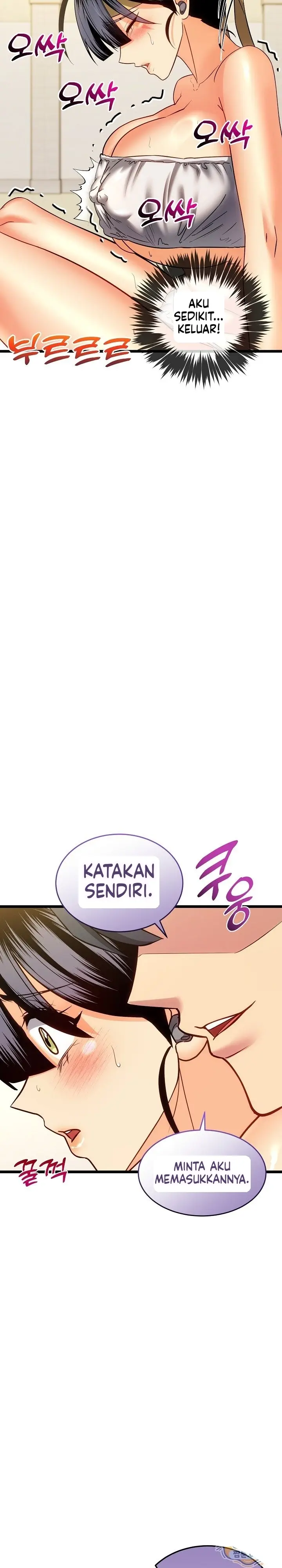 image-komik-tukar-pacar-demi-uang-yang-banyak-chapter-25-9/33