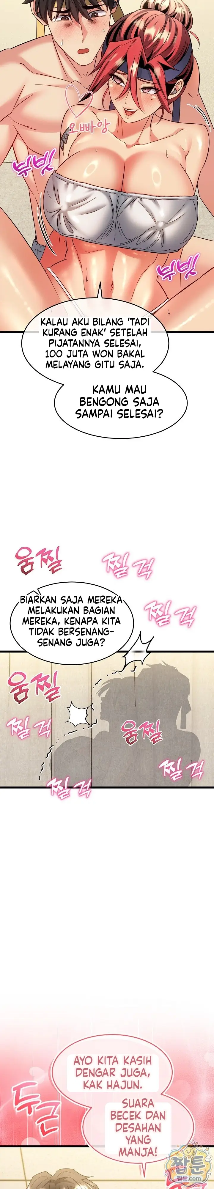 image-komik-tukar-pacar-demi-uang-yang-banyak-chapter-25-19/33