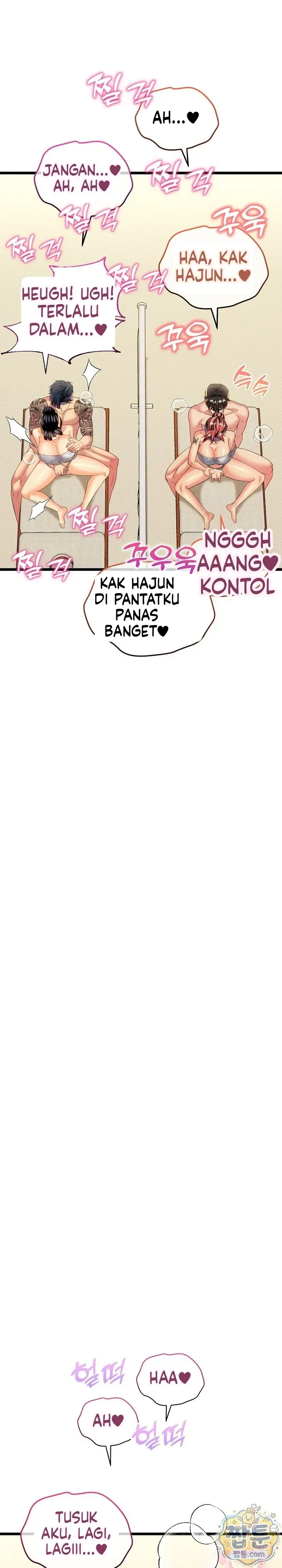 image-komik-tukar-pacar-demi-uang-yang-banyak-chapter-25-22/33
