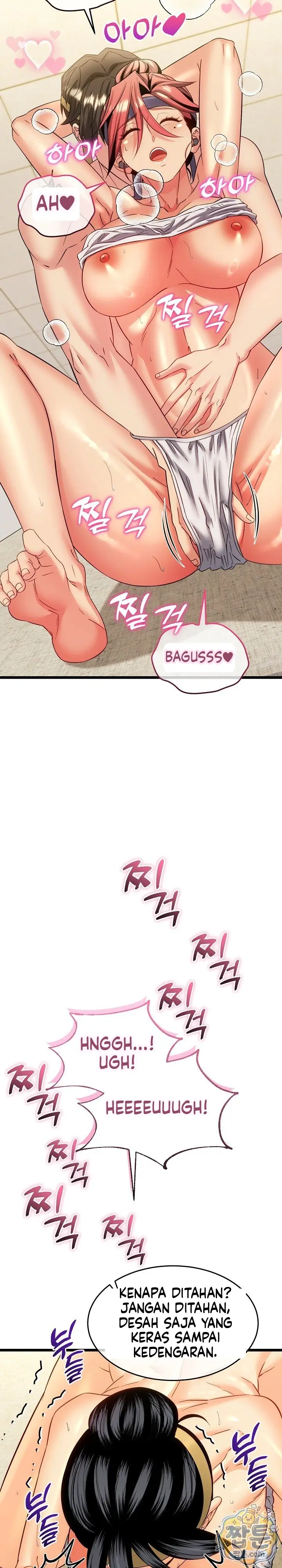 image-komik-tukar-pacar-demi-uang-yang-banyak-chapter-25-23/33