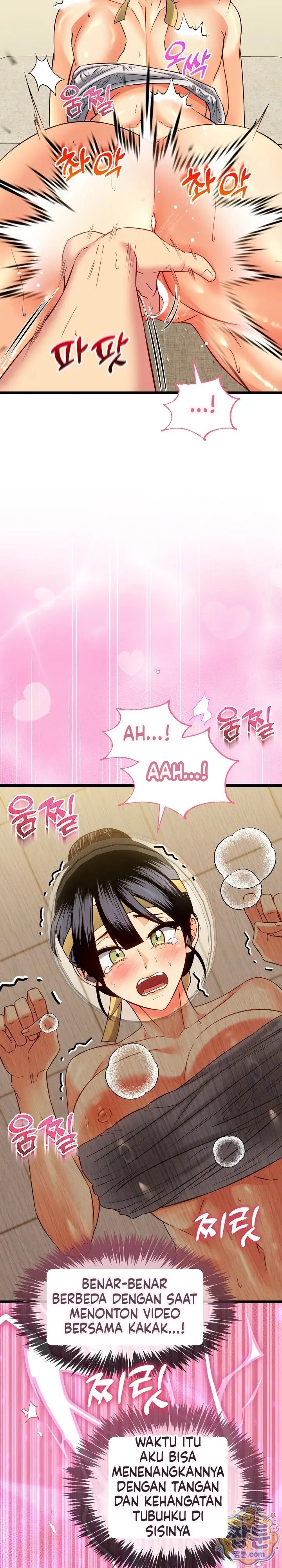 image-komik-tukar-pacar-demi-uang-yang-banyak-chapter-25-26/33