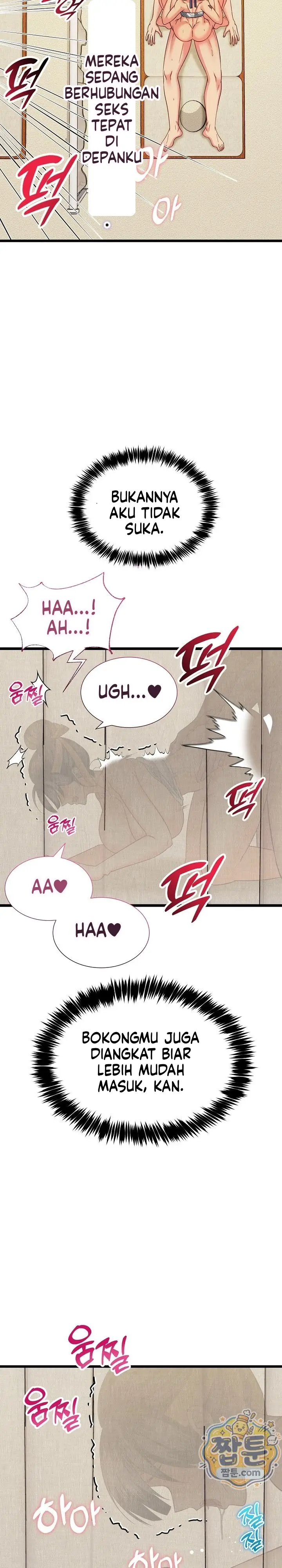 image-komik-tukar-pacar-demi-uang-yang-banyak-chapter-26-4/34