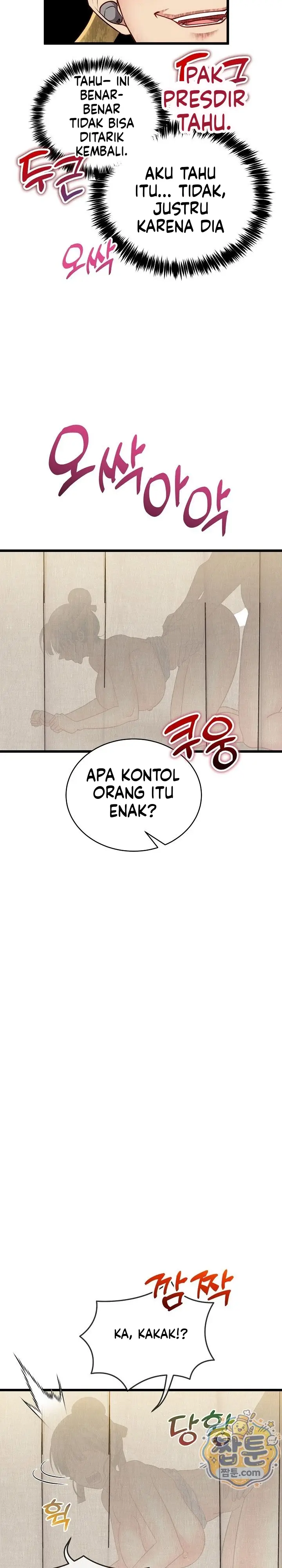 image-komik-tukar-pacar-demi-uang-yang-banyak-chapter-26-7/34