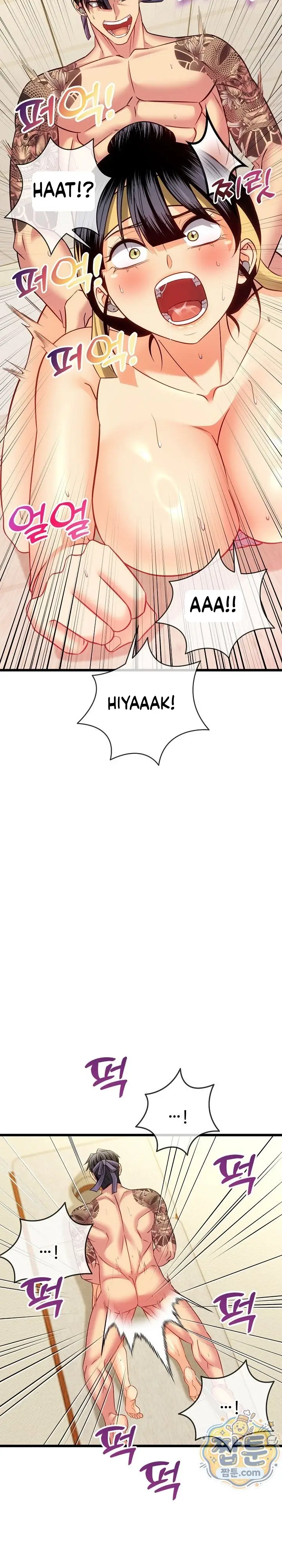 image-komik-tukar-pacar-demi-uang-yang-banyak-chapter-26-13/34