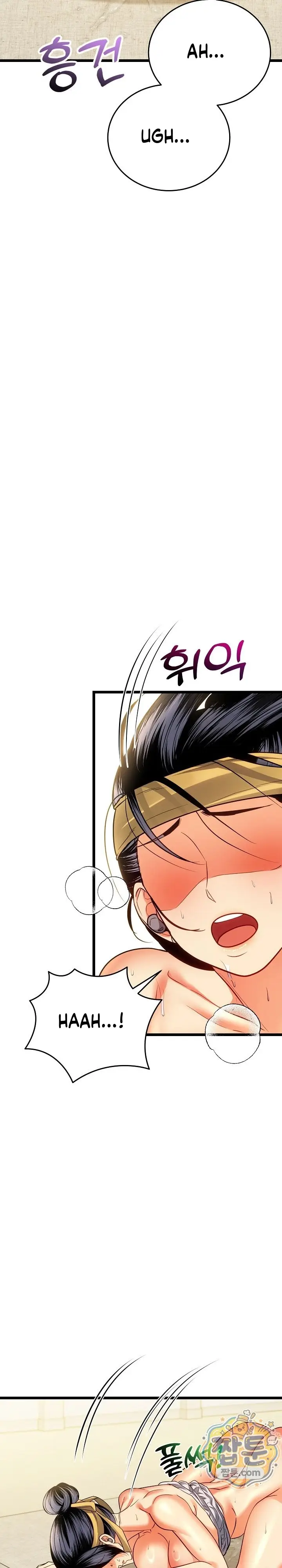 image-komik-tukar-pacar-demi-uang-yang-banyak-chapter-26-31/34