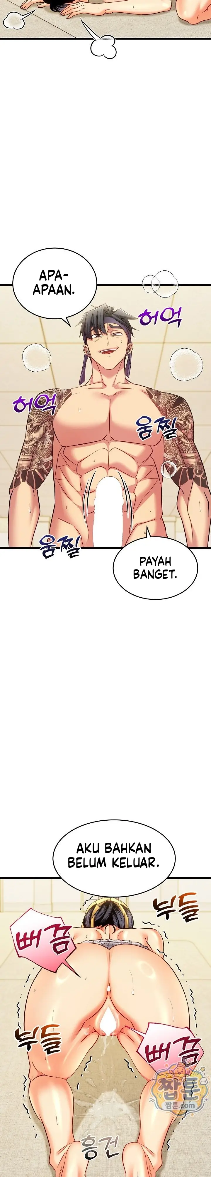 image-komik-tukar-pacar-demi-uang-yang-banyak-chapter-26-32/34