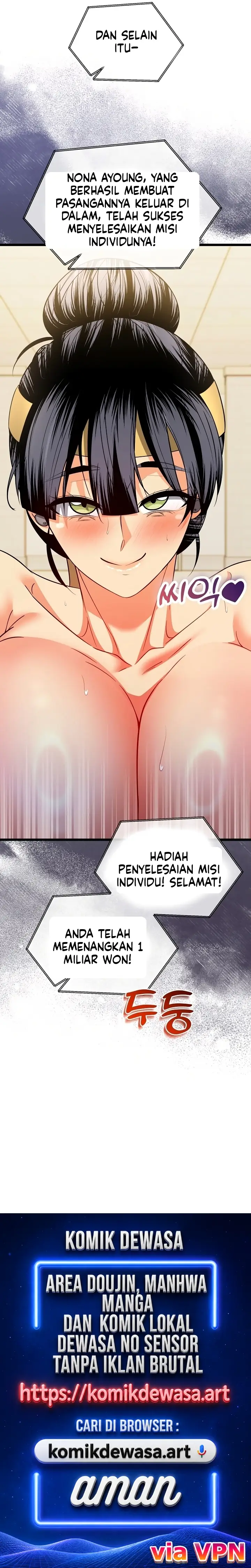 image-komik-tukar-pacar-demi-uang-yang-banyak-chapter-29-26/27