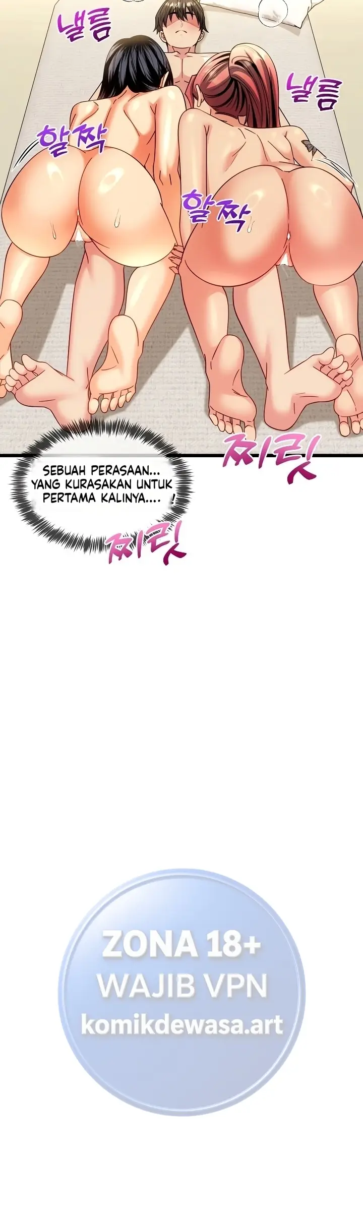 image-komik-tukar-pacar-demi-uang-yang-banyak-chapter-32-28/42