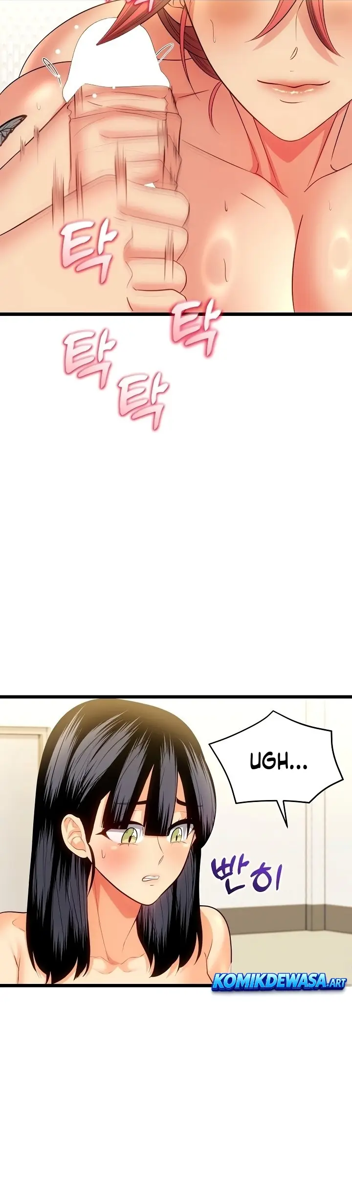 image-komik-tukar-pacar-demi-uang-yang-banyak-chapter-33-16/53
