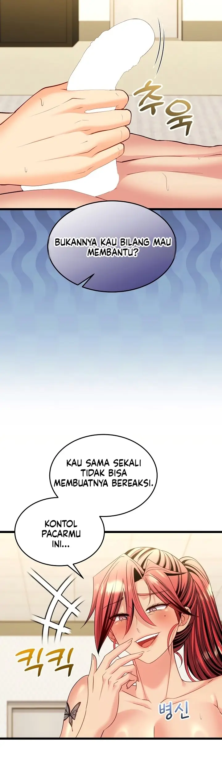 image-komik-tukar-pacar-demi-uang-yang-banyak-chapter-33-25/53