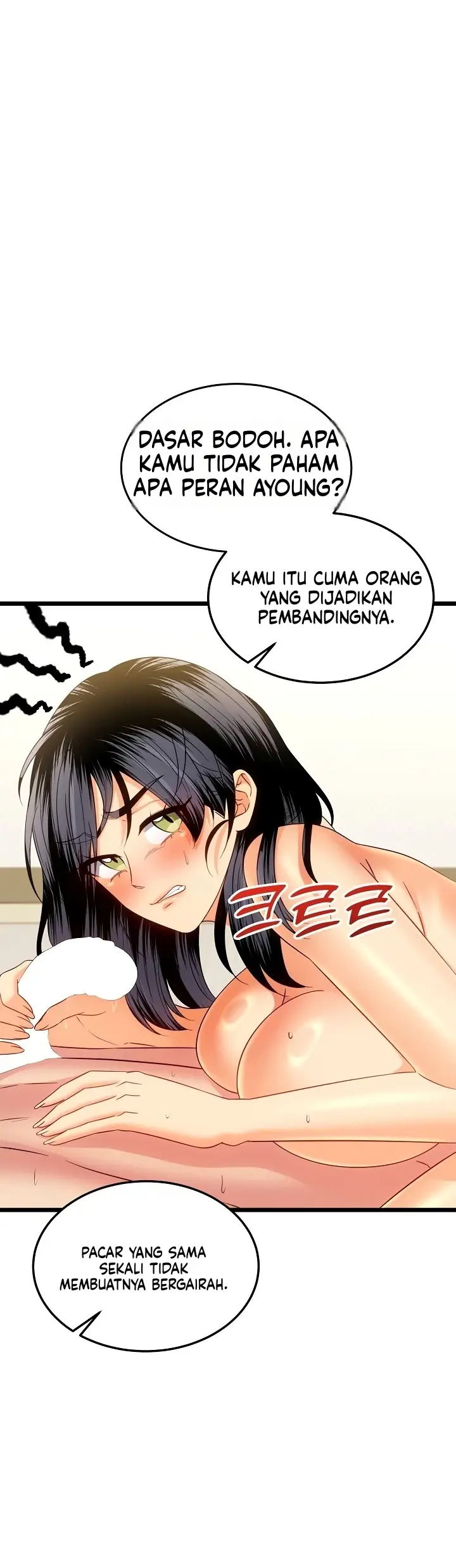 image-komik-tukar-pacar-demi-uang-yang-banyak-chapter-33-26/53