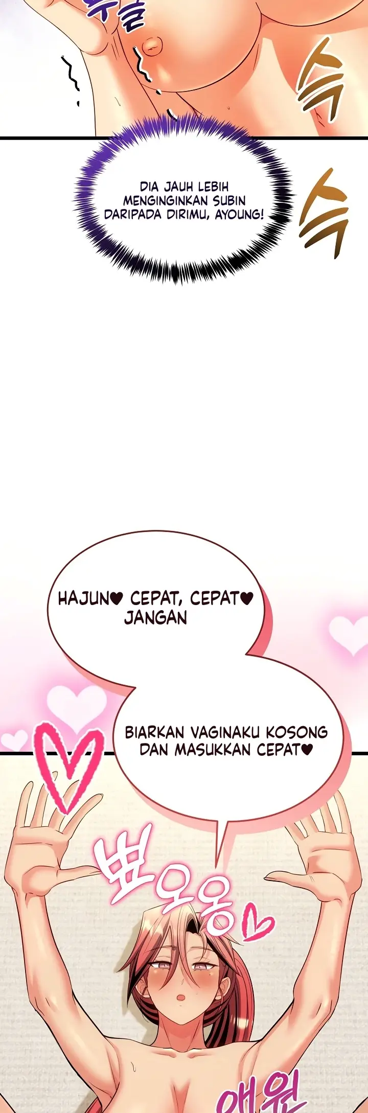 image-komik-tukar-pacar-demi-uang-yang-banyak-chapter-34-7/63