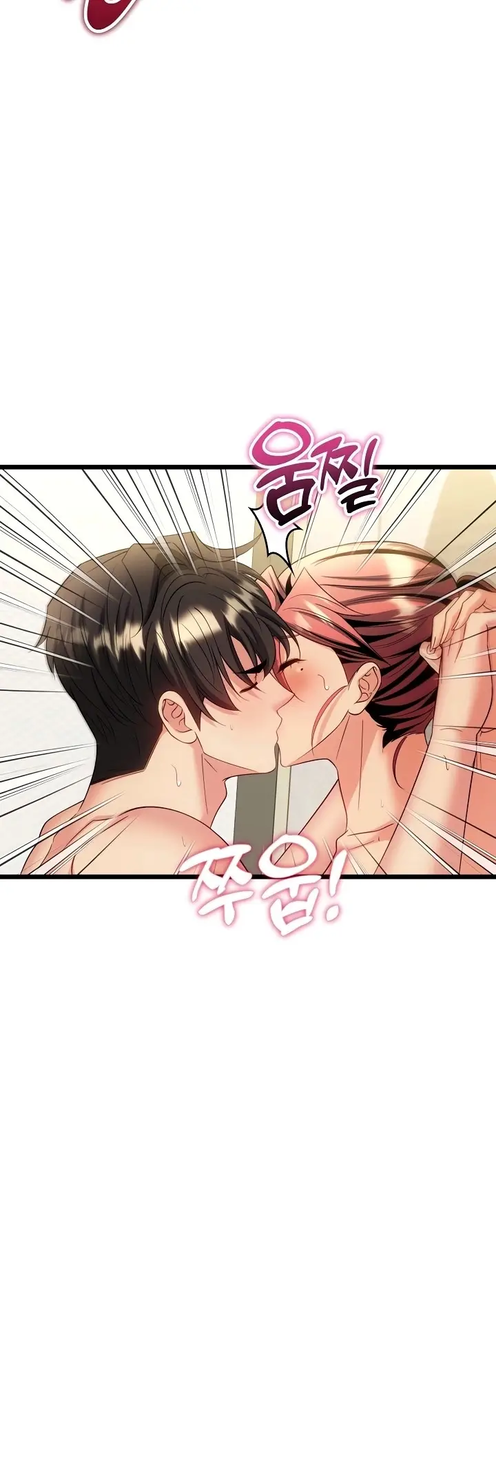 image-komik-tukar-pacar-demi-uang-yang-banyak-chapter-34-17/63