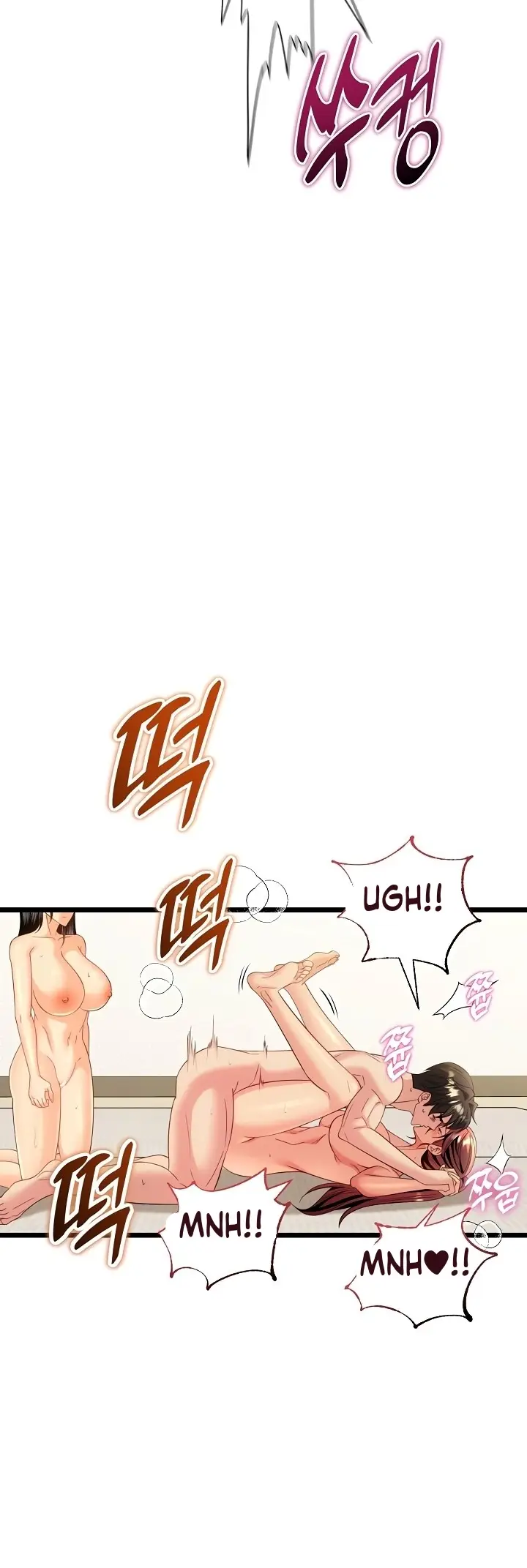 image-komik-tukar-pacar-demi-uang-yang-banyak-chapter-34-19/63