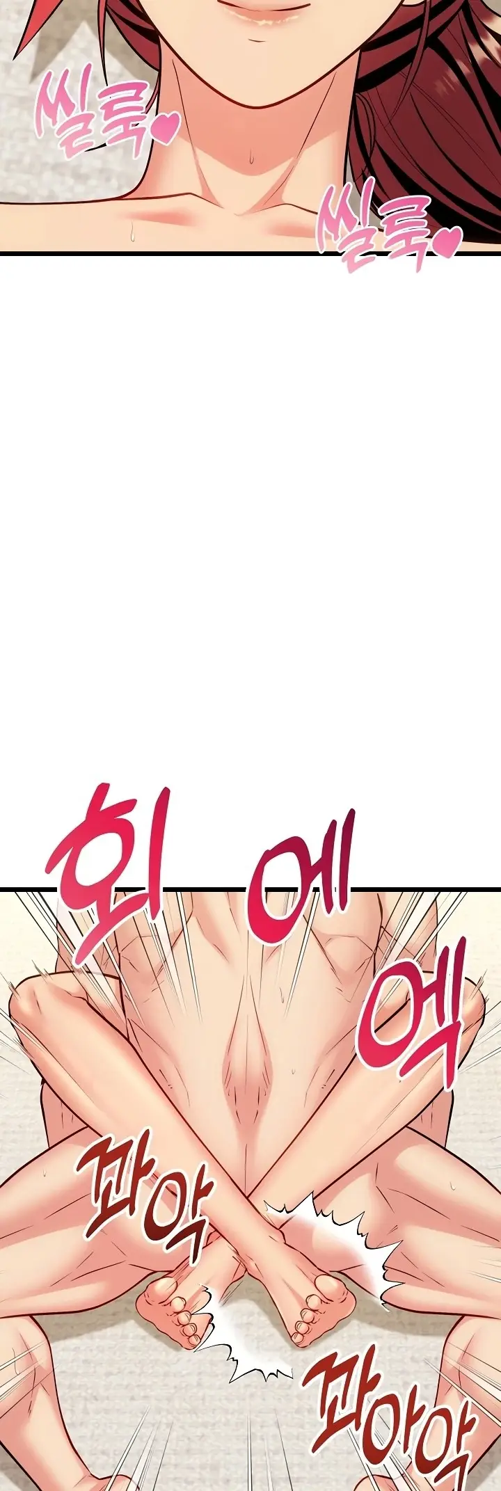 image-komik-tukar-pacar-demi-uang-yang-banyak-chapter-34-24/63