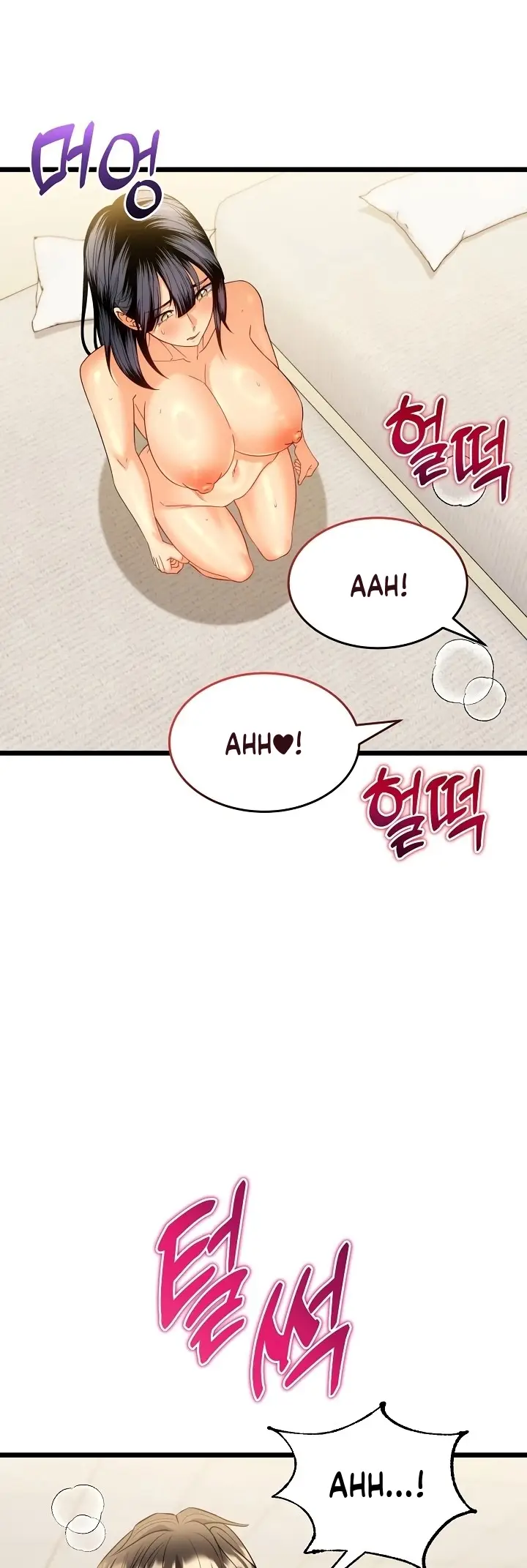 image-komik-tukar-pacar-demi-uang-yang-banyak-chapter-34-29/63