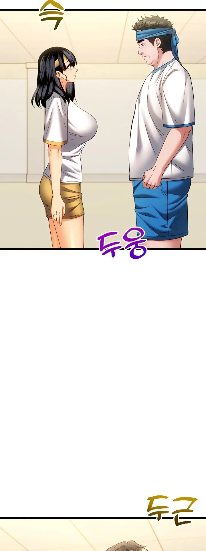 image-komik-tukar-pacar-demi-uang-yang-banyak-chapter-35-20/67