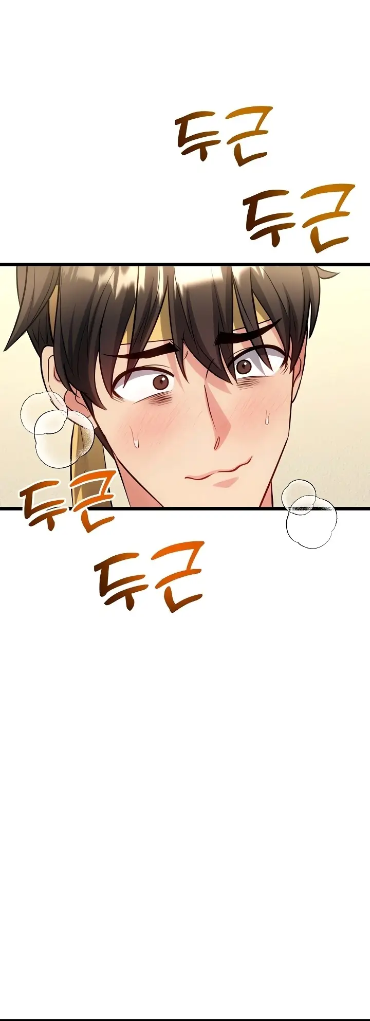 image-komik-tukar-pacar-demi-uang-yang-banyak-chapter-35-28/67