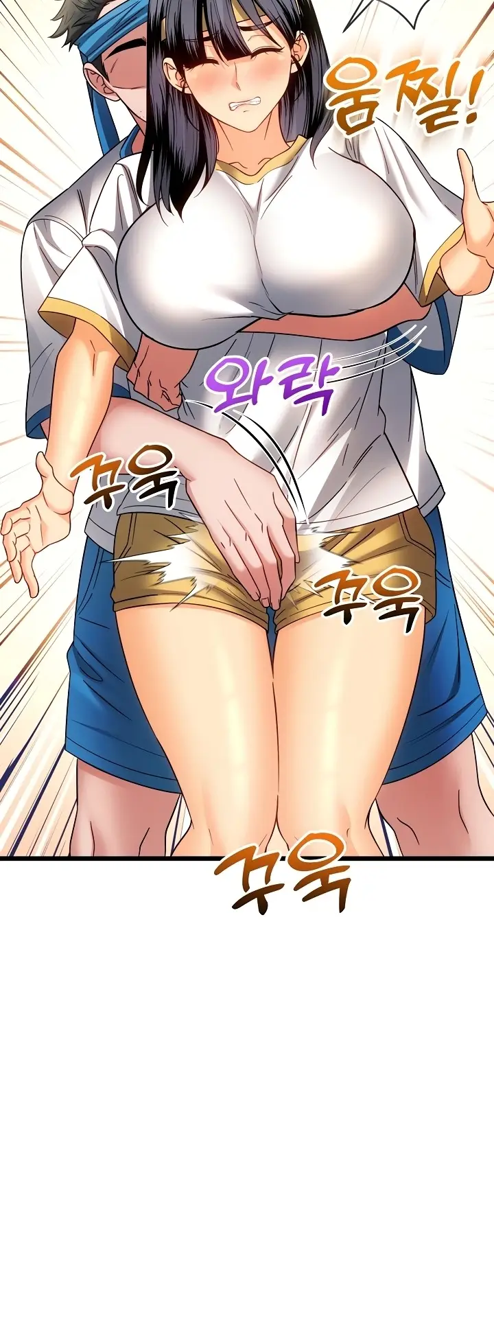 image-komik-tukar-pacar-demi-uang-yang-banyak-chapter-35-38/67