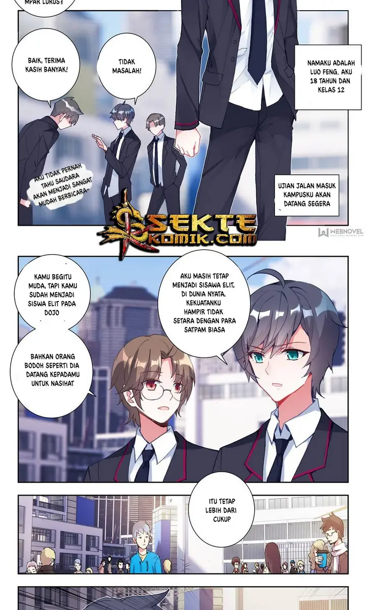 image-komik-tun-shi-xing-kong-chapter-1-4/16