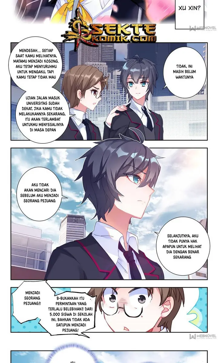 image-komik-tun-shi-xing-kong-chapter-1-6/16