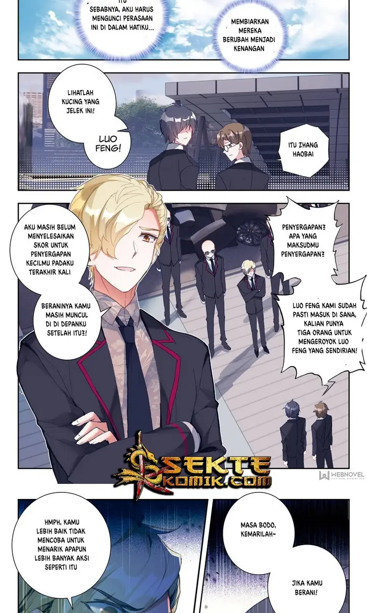 image-komik-tun-shi-xing-kong-chapter-1-7/16