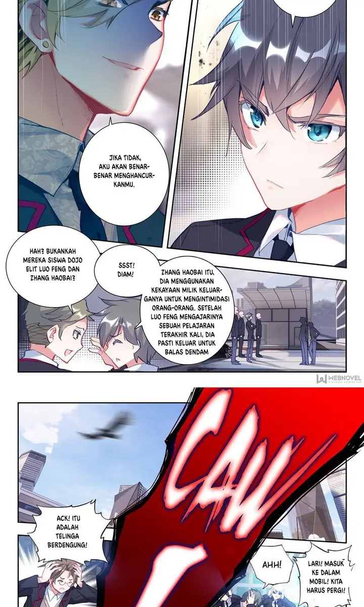 image-komik-tun-shi-xing-kong-chapter-1-8/16