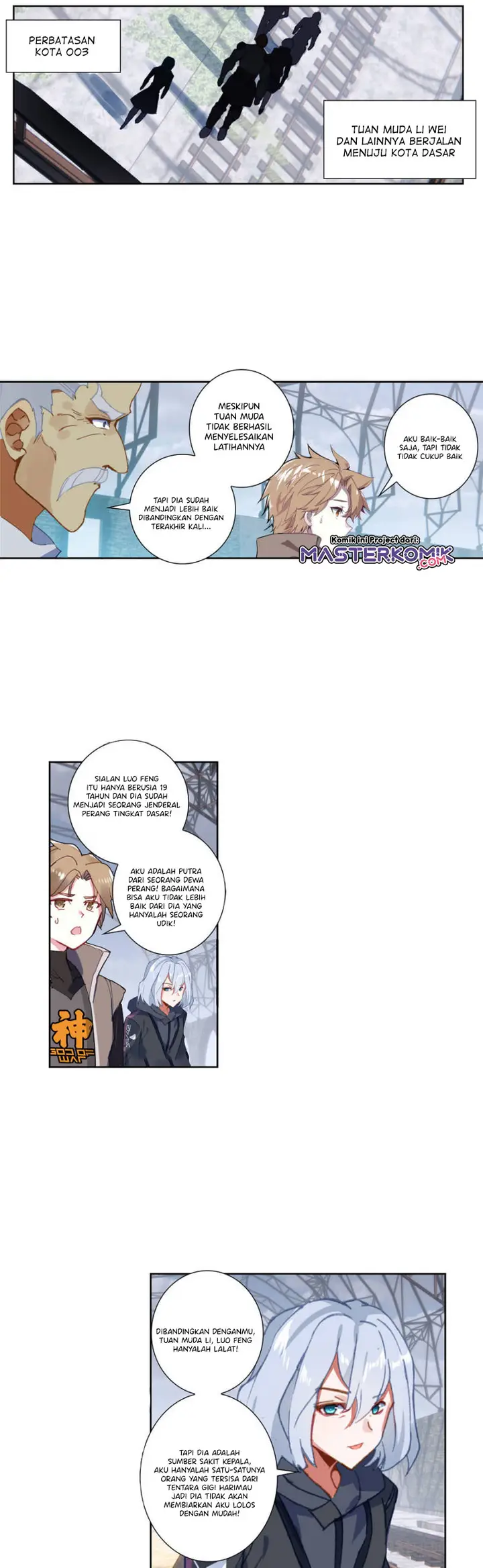 image-komik-tun-shi-xing-kong-chapter-103-6/11