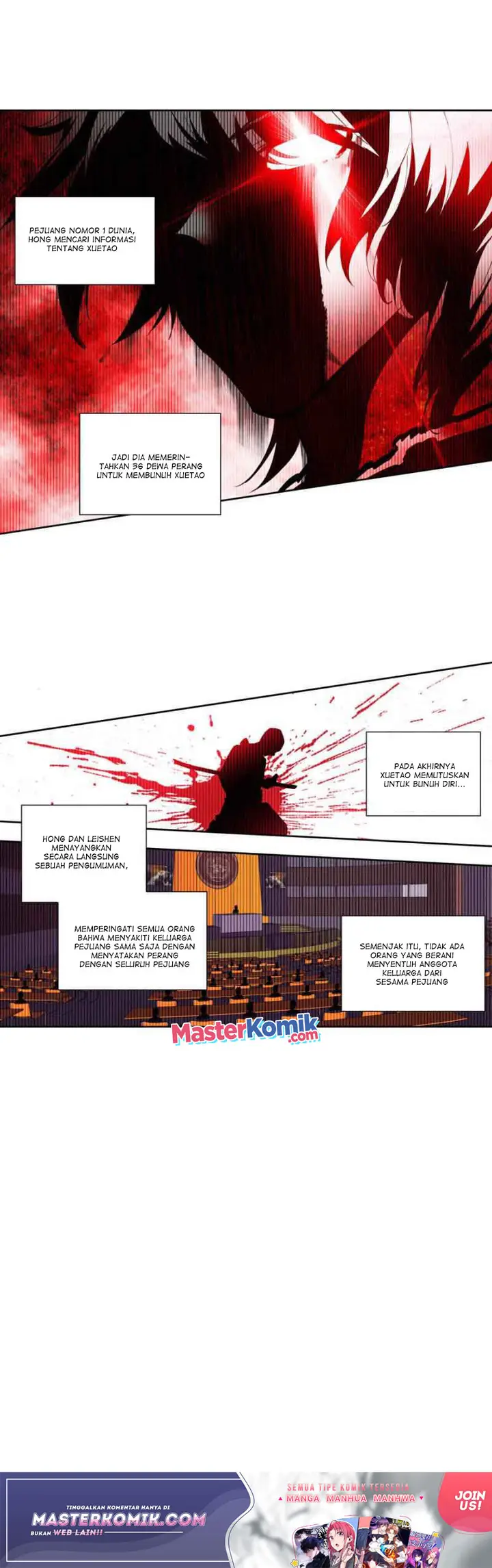 image-komik-tun-shi-xing-kong-chapter-105-3/9