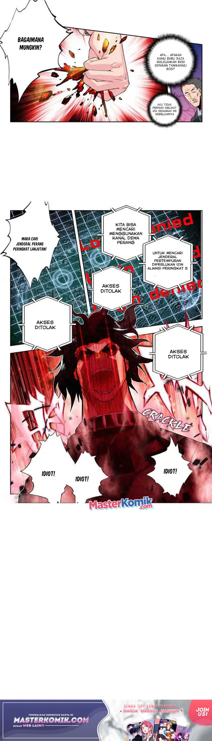 image-komik-tun-shi-xing-kong-chapter-105-6/9