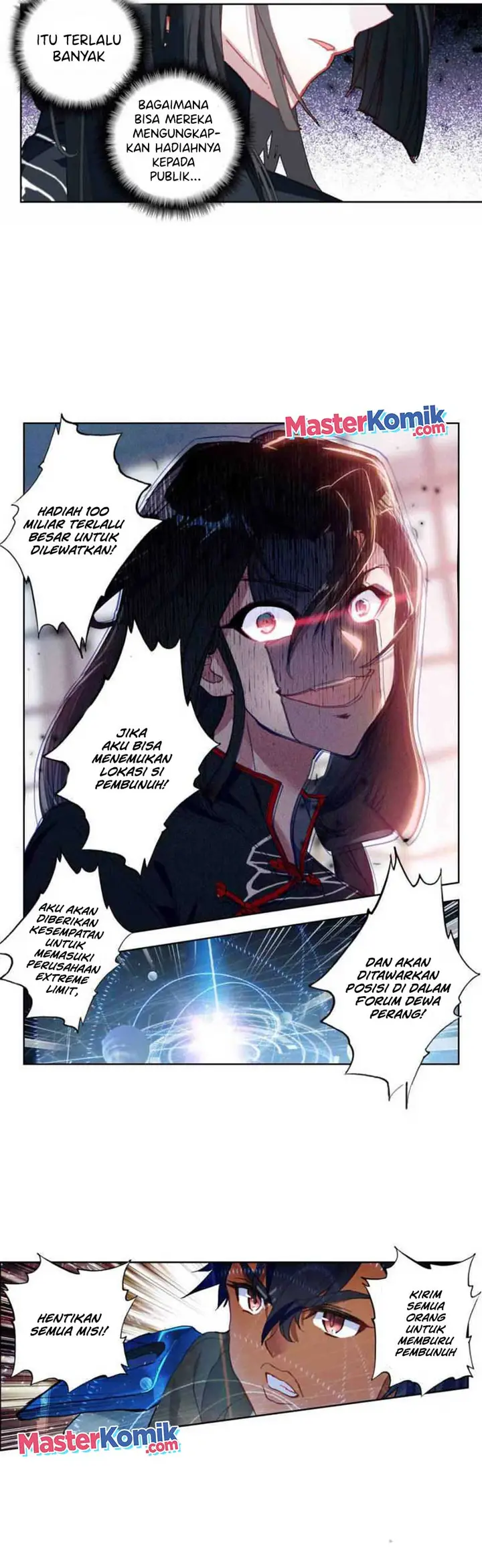 image-komik-tun-shi-xing-kong-chapter-108-6/11