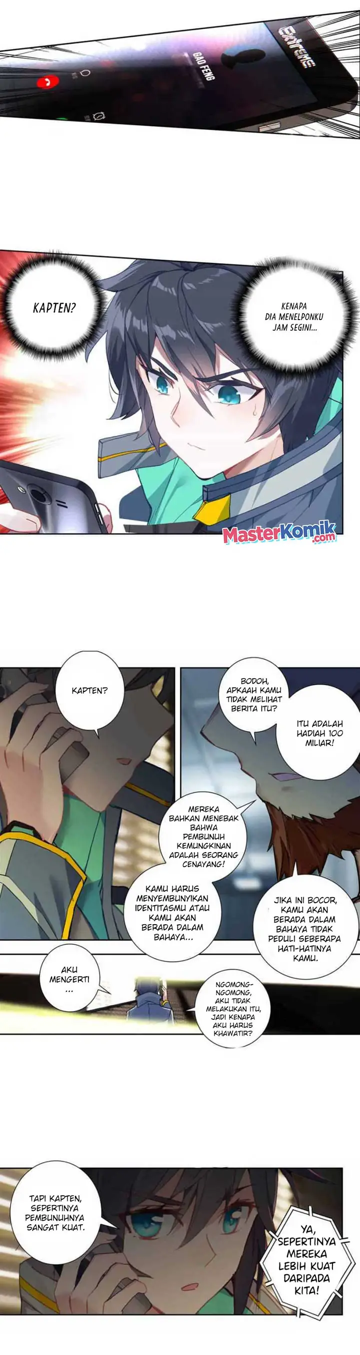 image-komik-tun-shi-xing-kong-chapter-109-5/9