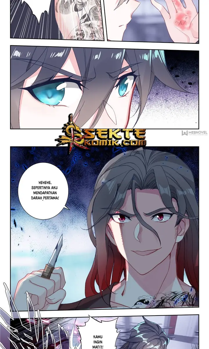 image-komik-tun-shi-xing-kong-chapter-11-4/13