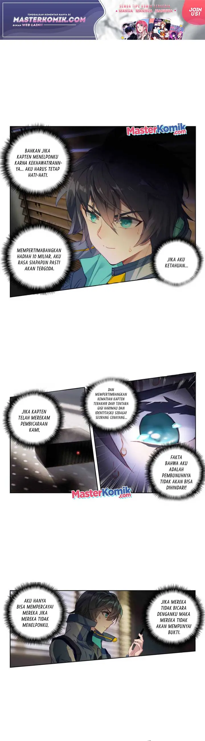 image-komik-tun-shi-xing-kong-chapter-110-1/9