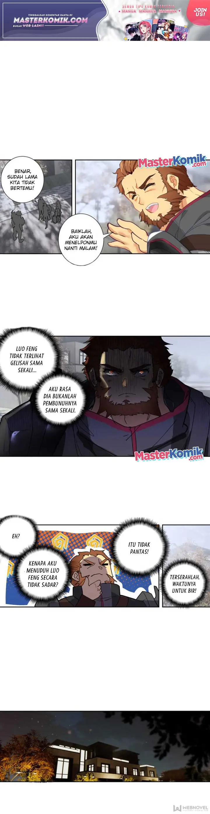 image-komik-tun-shi-xing-kong-chapter-113-1/10