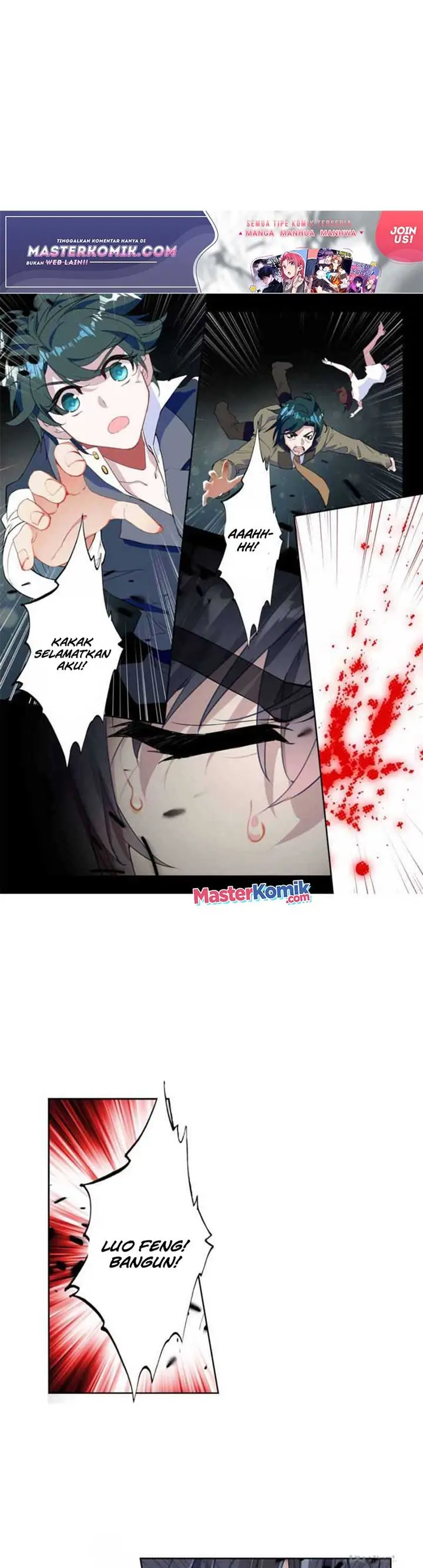 image-komik-tun-shi-xing-kong-chapter-114-1/10