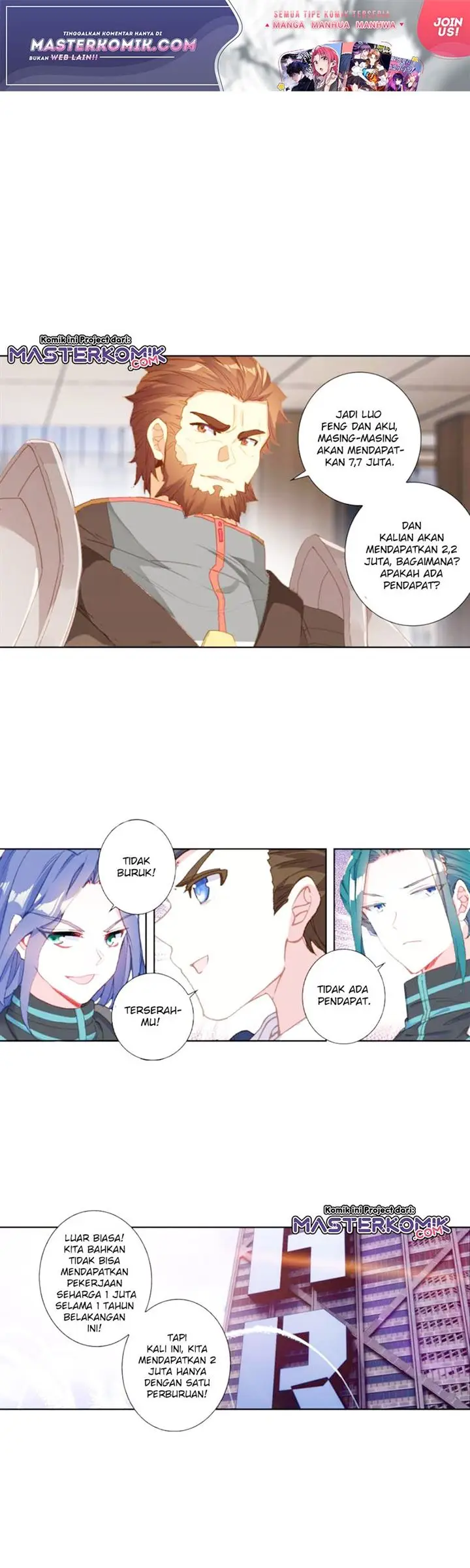 image-komik-tun-shi-xing-kong-chapter-116-1/10