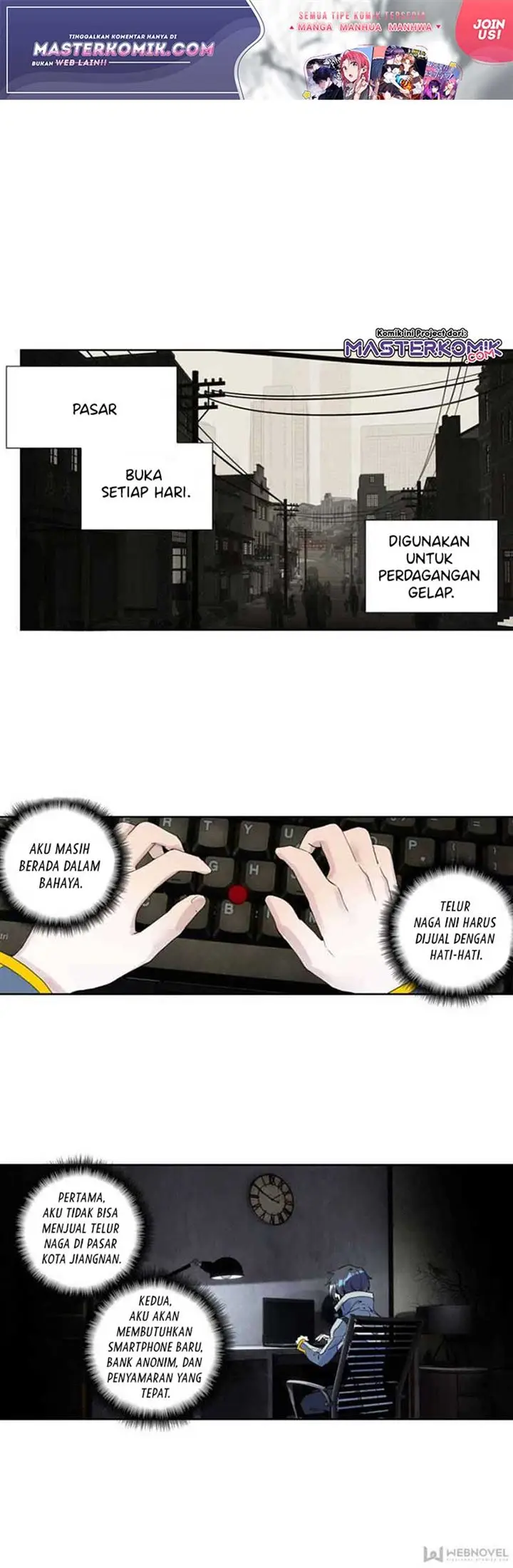 image-komik-tun-shi-xing-kong-chapter-117-1/11