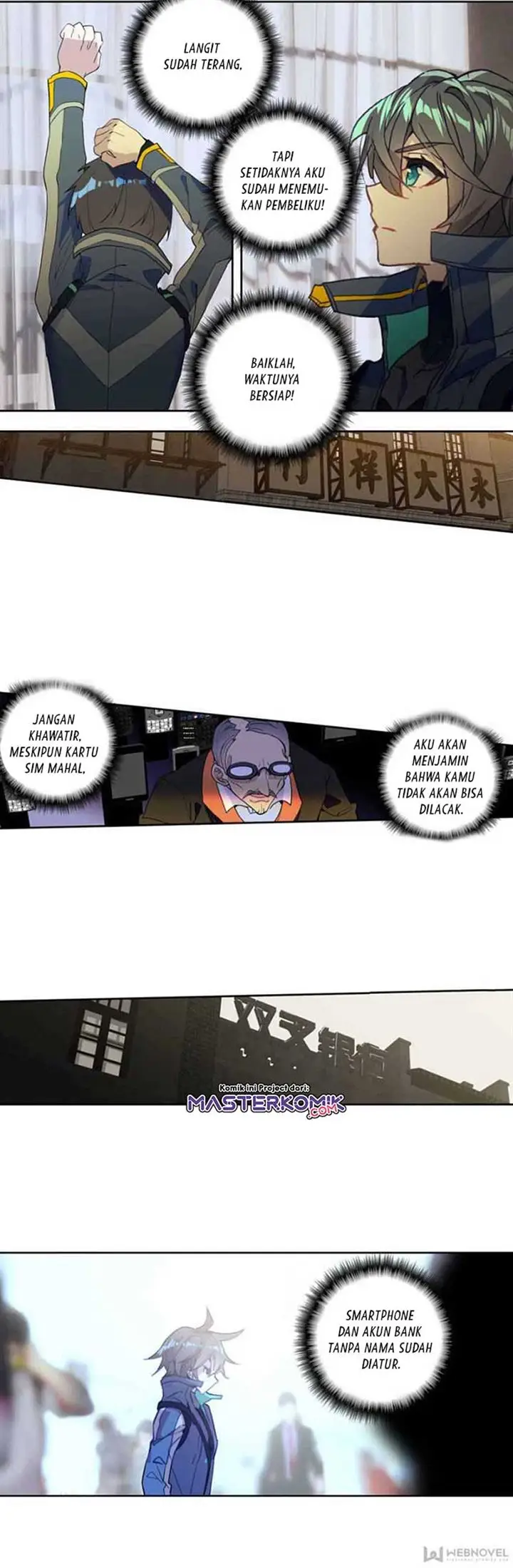 image-komik-tun-shi-xing-kong-chapter-117-3/11