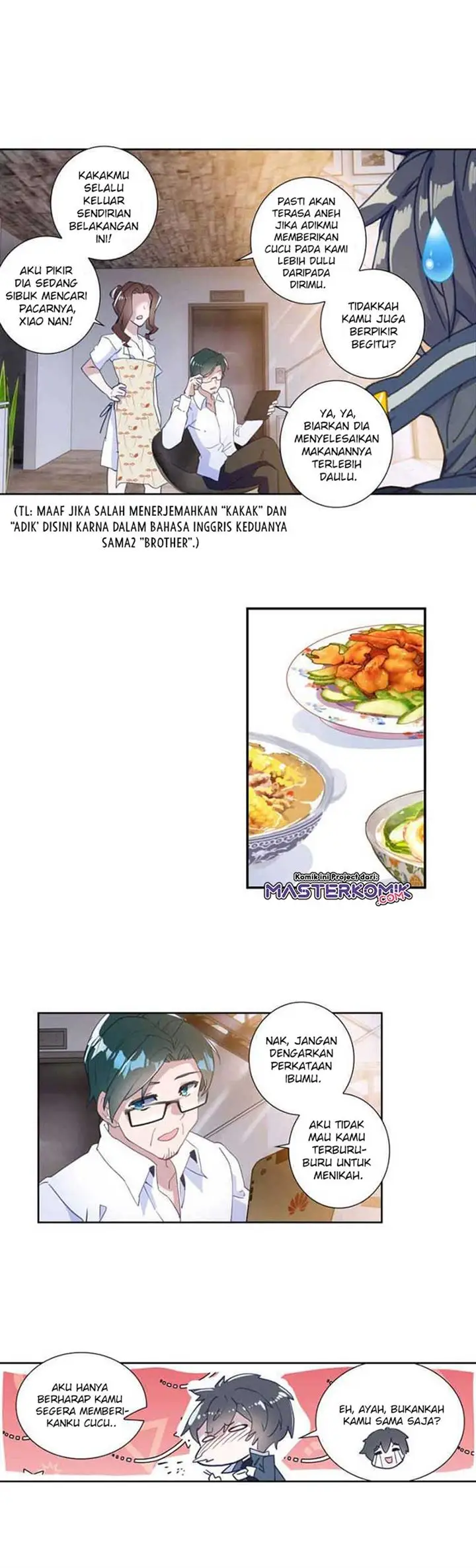 image-komik-tun-shi-xing-kong-chapter-117-6/11