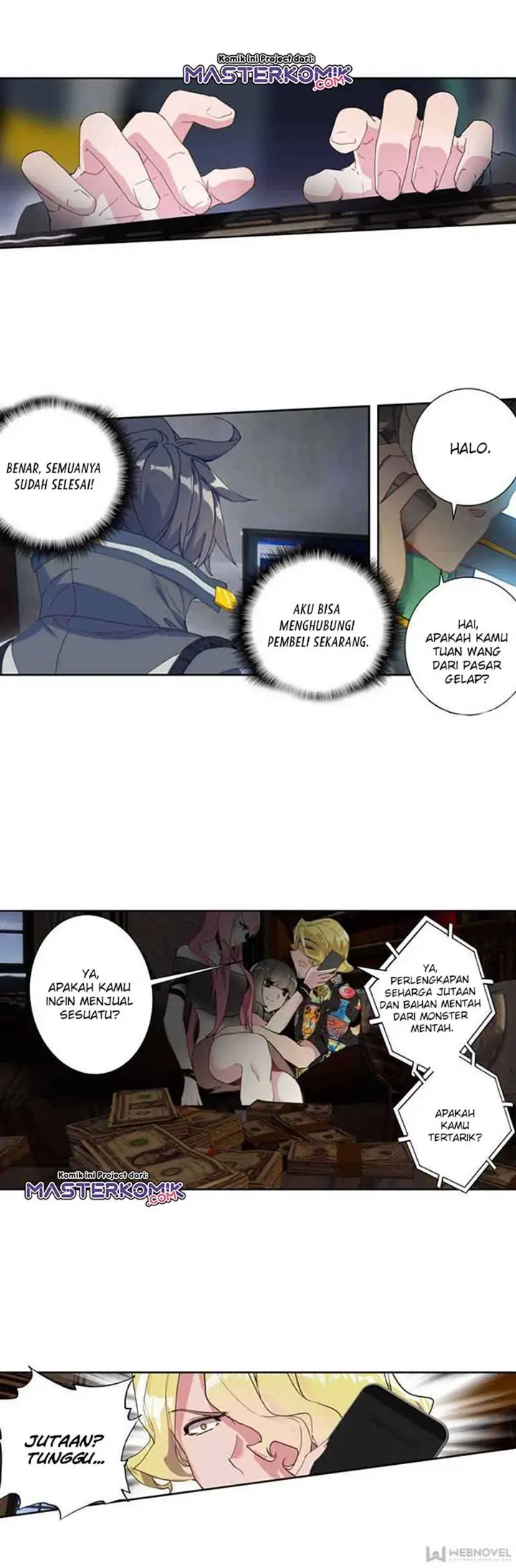 image-komik-tun-shi-xing-kong-chapter-117-7/11