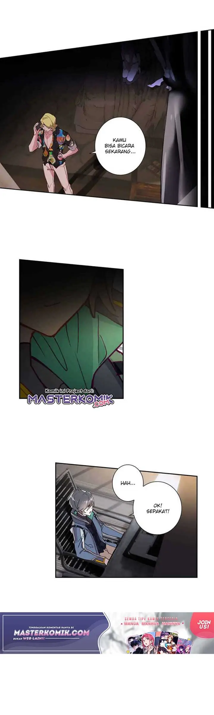 image-komik-tun-shi-xing-kong-chapter-117-8/11