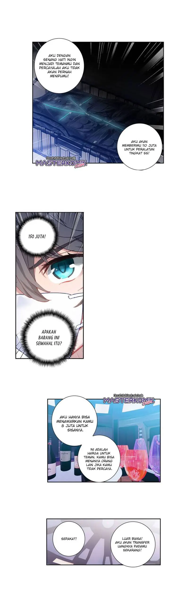 image-komik-tun-shi-xing-kong-chapter-119-3/11