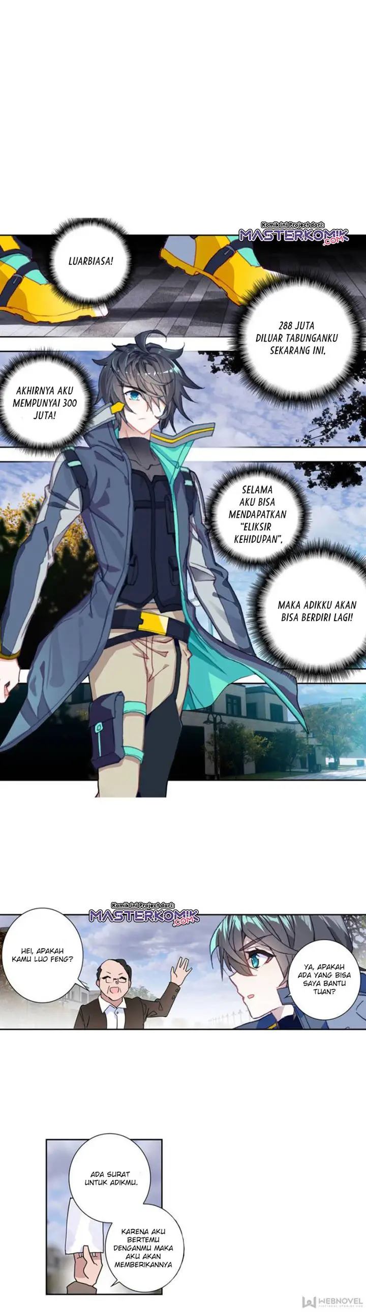 image-komik-tun-shi-xing-kong-chapter-119-5/11