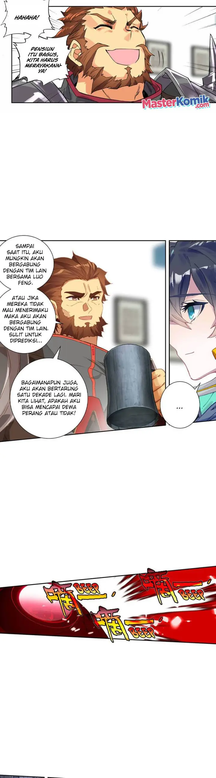 image-komik-tun-shi-xing-kong-chapter-128-3/11