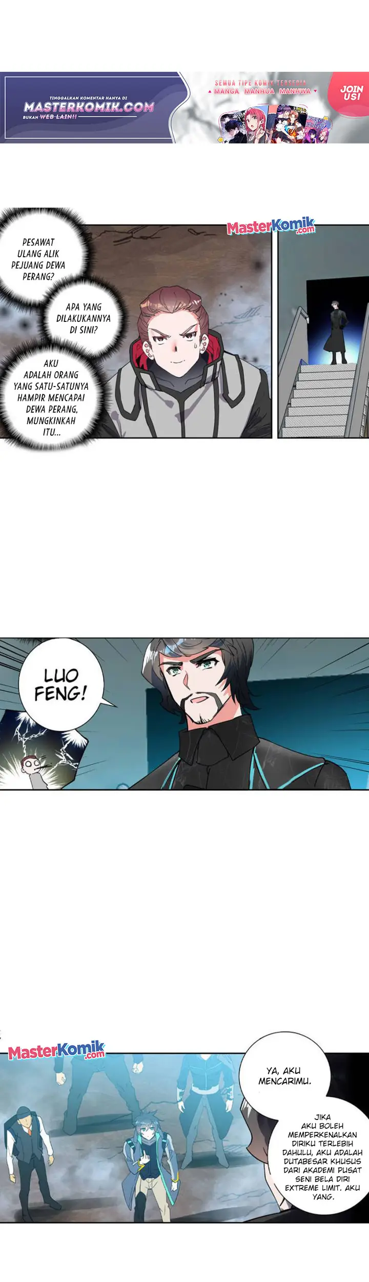 image-komik-tun-shi-xing-kong-chapter-130-1/11