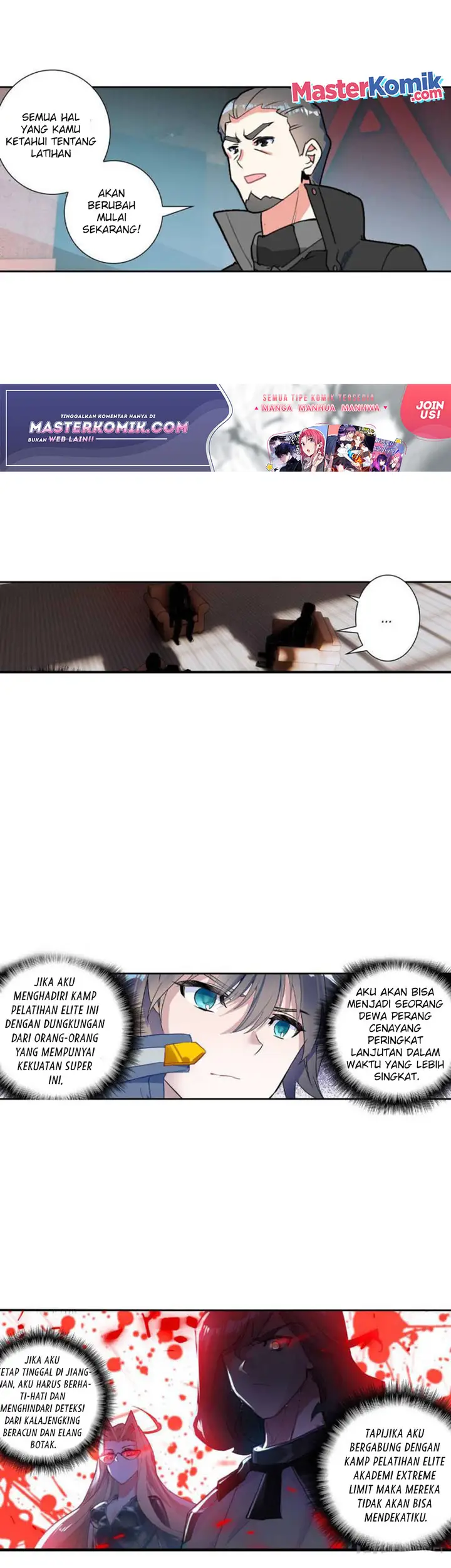 image-komik-tun-shi-xing-kong-chapter-131-2/11