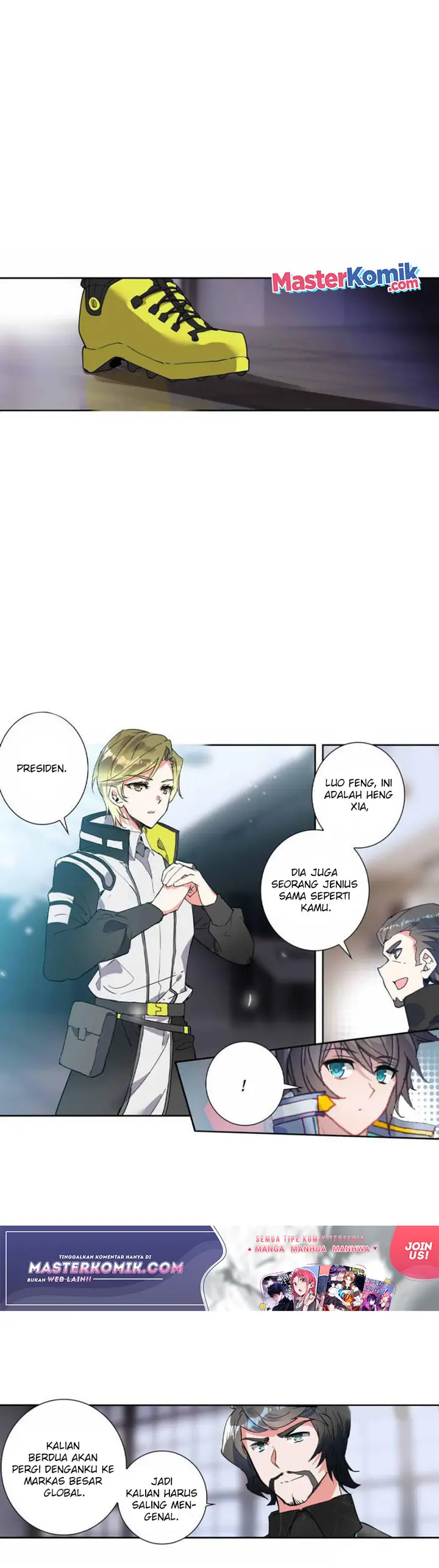 image-komik-tun-shi-xing-kong-chapter-131-5/11