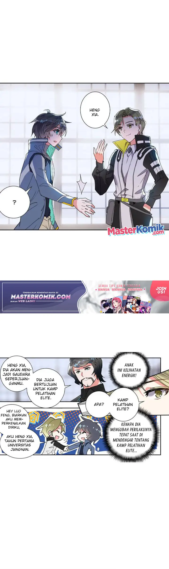 image-komik-tun-shi-xing-kong-chapter-131-7/11